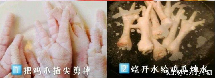 又黄又香的卤鸡爪,卤鸡爪胶原蛋白