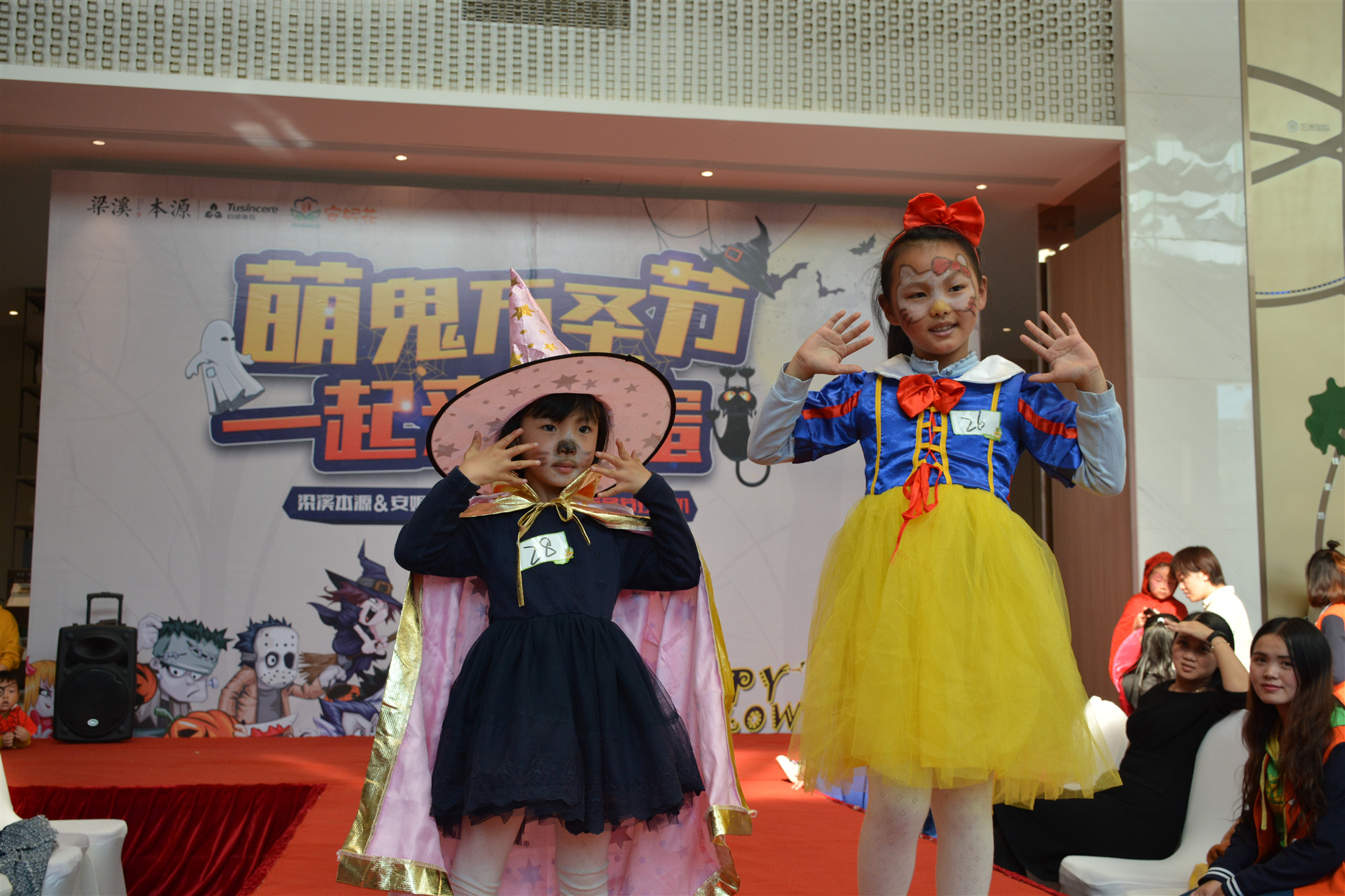 安妮花阅读馆值得去吗,安妮花阅读馆校区杭州