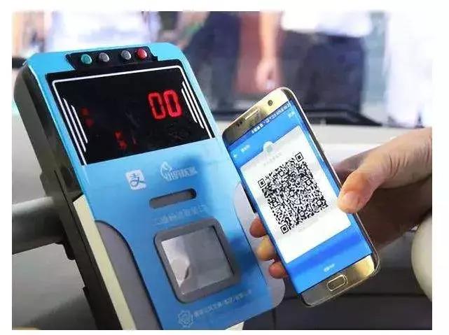 如何办理合肥市电子公交卡,2022石家庄电子公交卡怎么用