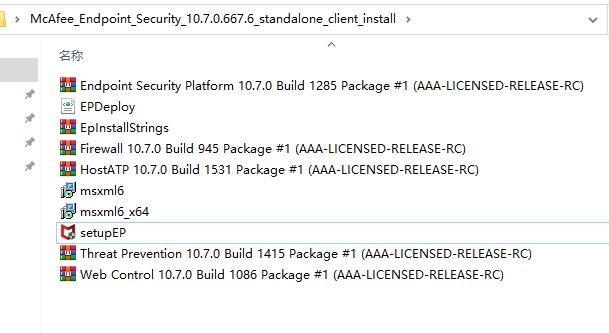 win10系统可以用360软件管家,win11系统用360卫士还是腾讯管家