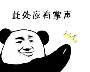 广州黄埔新溪村旧村改造,老黄埔新溪村改造包括金丽园吗