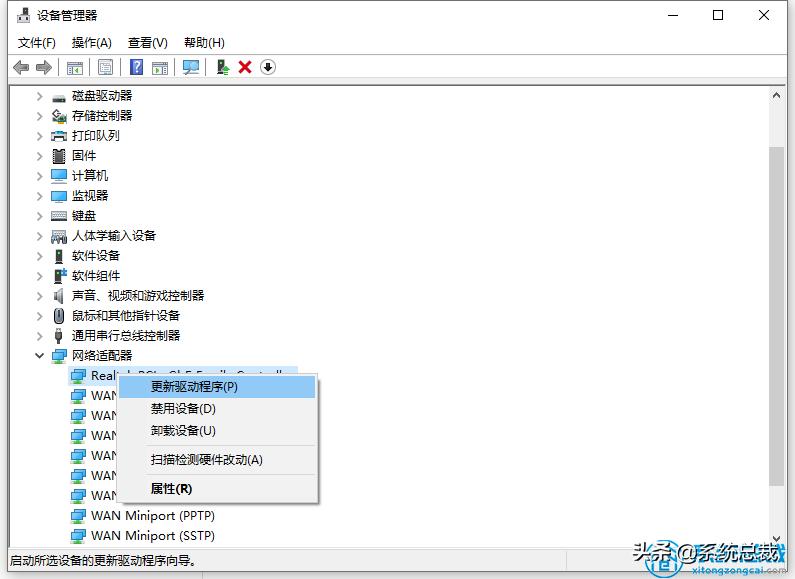 win10系统摄像头无法正常开启,联想笔记本win10摄像头怎么开启