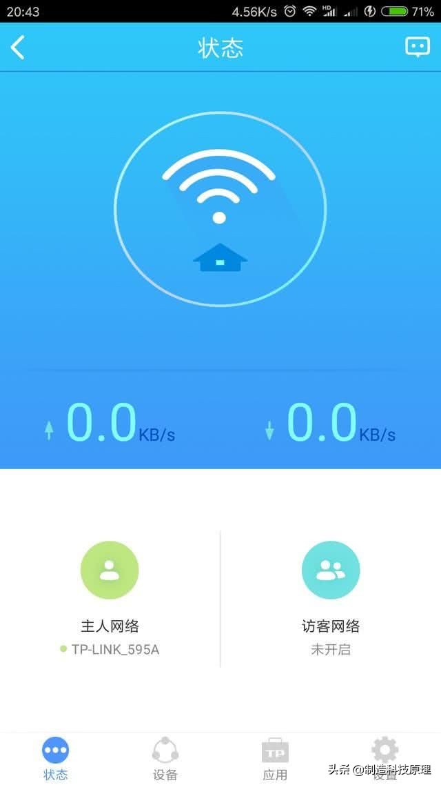 怎样阻止wifi被盗用,中兴路由器如何防止别人蹭wifi