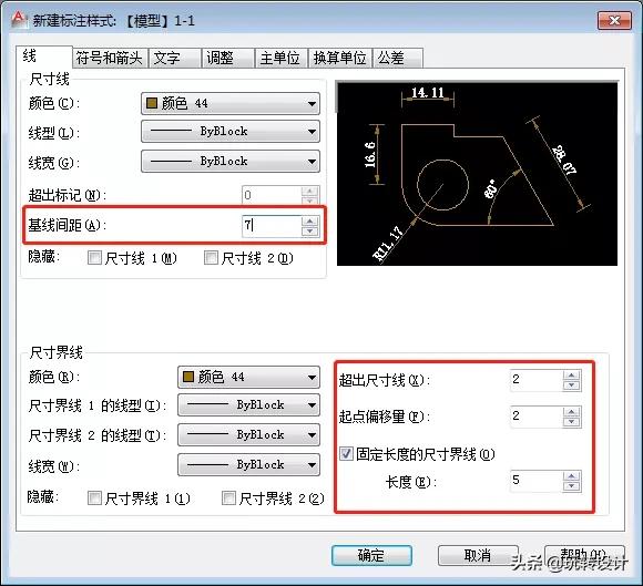 2014cad线性标注快捷键标注不了,cad快速看图有标注cad打开无标注