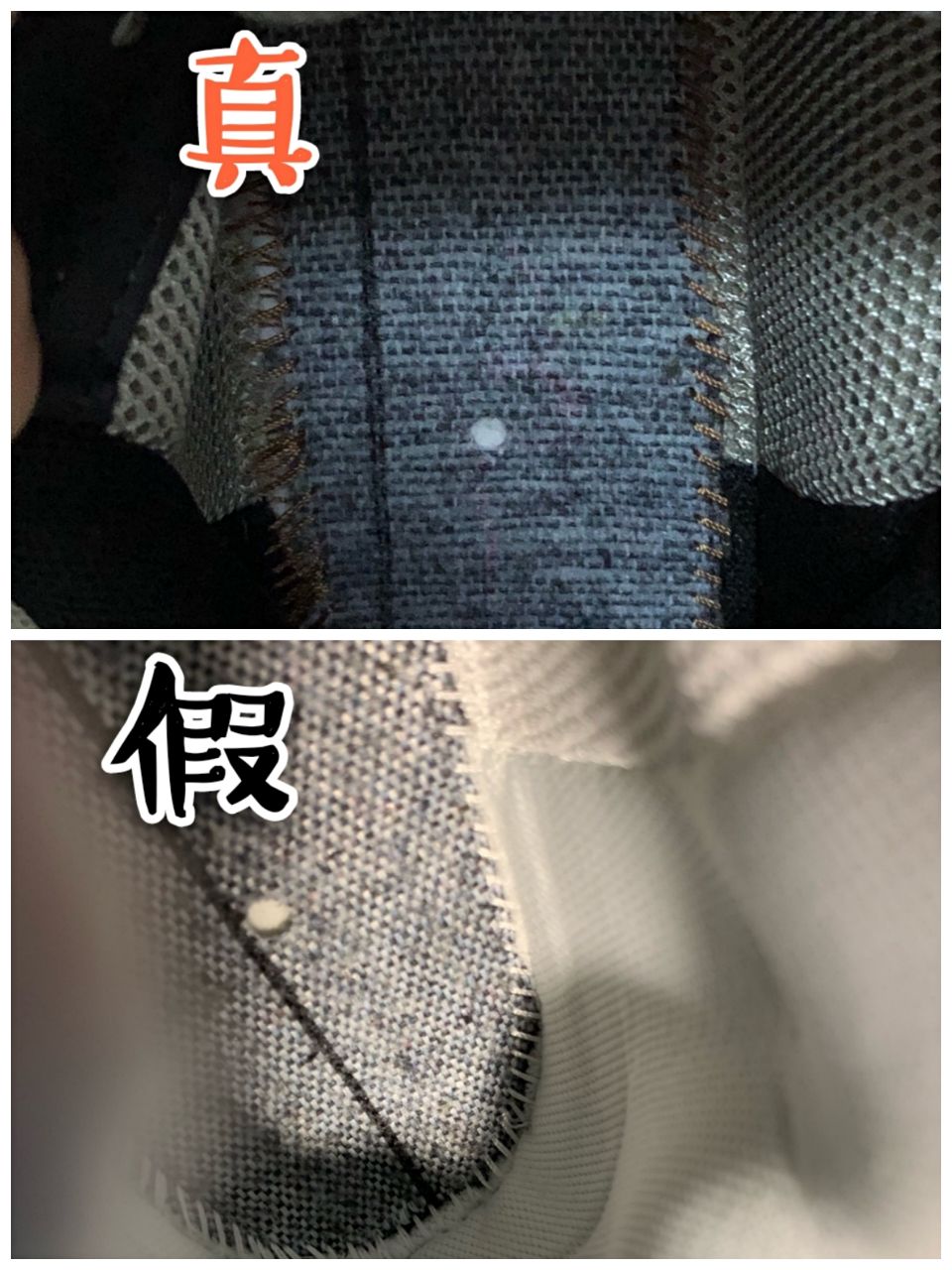 巴黎世家老爹鞋track1.0真假对比 (巴黎世家奶茶色老爹鞋真假对比)