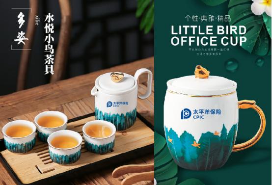 保险公司礼品采购量大吗,保险公司礼品都有什么