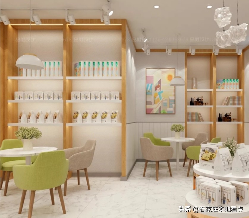 庄里面包,庄里街吐司