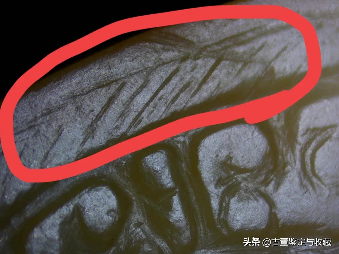 实战：浅谈高古玉鉴定中的砣、搓、磨