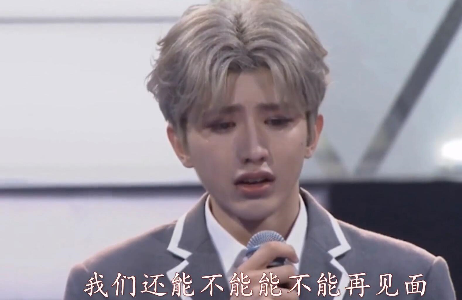 b站蔡徐坤的鬼畜视频有多少,b站蔡徐坤视频鬼畜