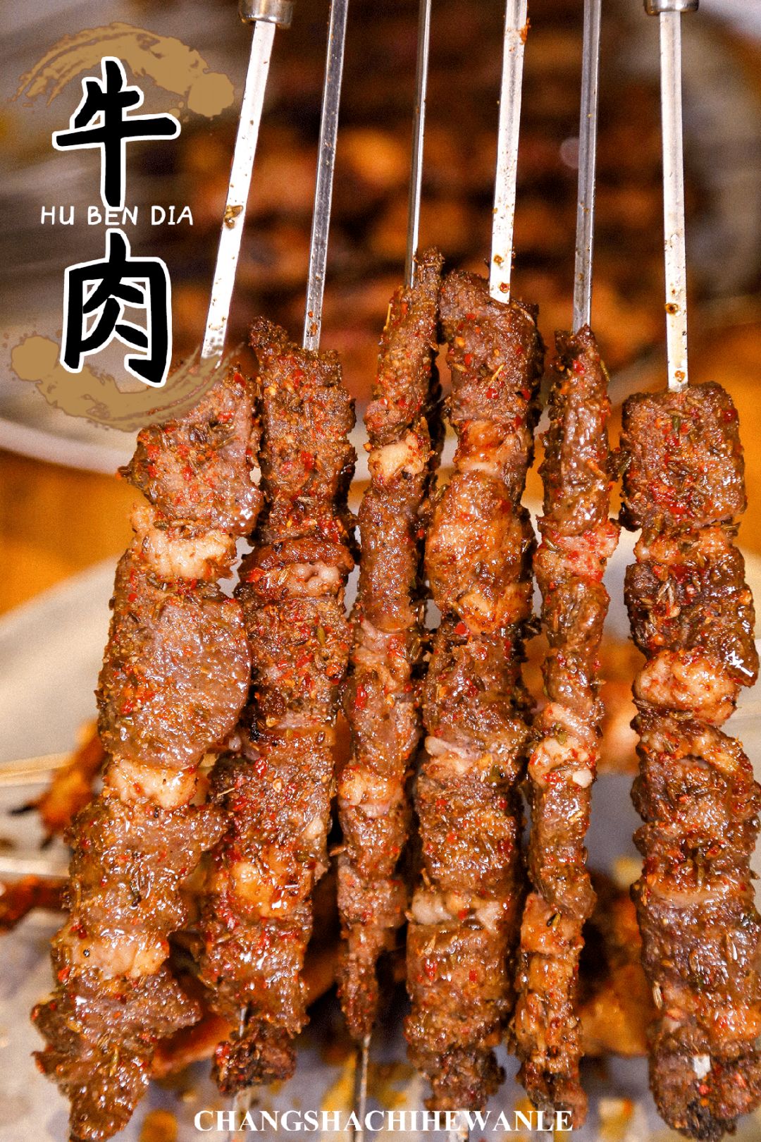 闀挎矙姝ｅ畻鏈湴鐑х儰鎺掑悕鍓嶅崄,闀挎矙褰撳湴浜烘帹鑽愮殑鐑х儰鑰佸簵