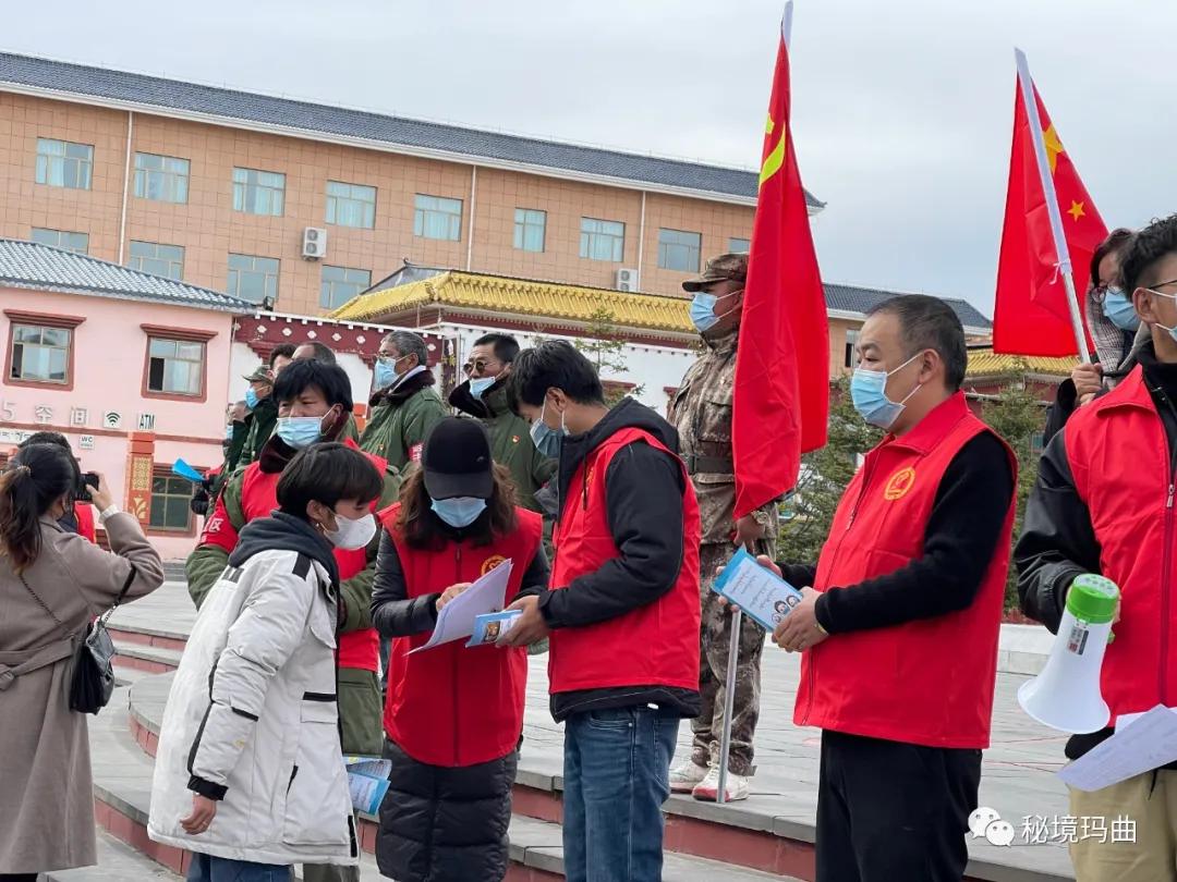 玛曲县疫情防控小视频,玛曲县疫情防控电话