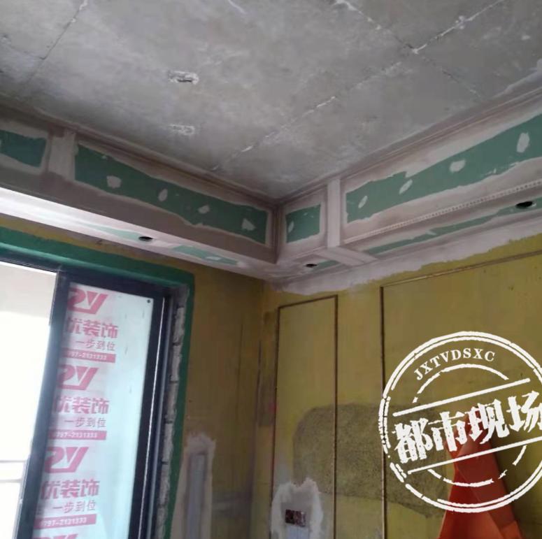 不告而别！赣州一装修公司突然“闪人”，近40名业主“傻眼”