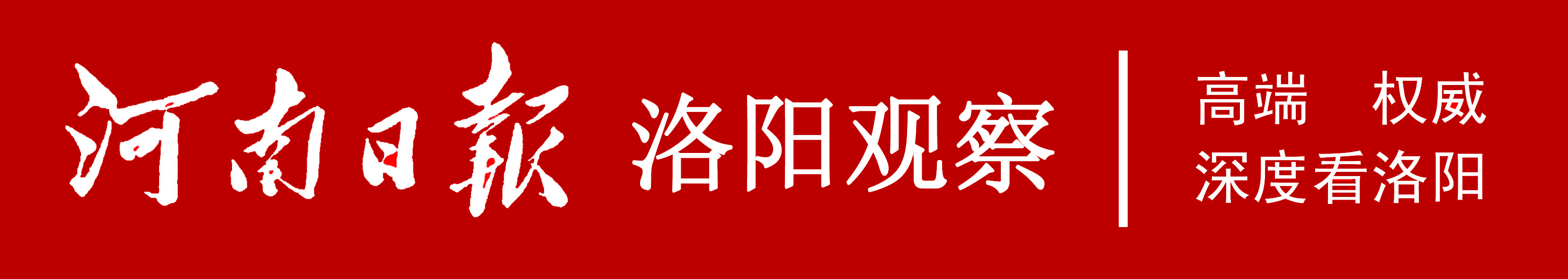 鑻卞浗鑰佷汉璇勪环涓浗,鑻卞浗鍖婚櫌鑰佷汉