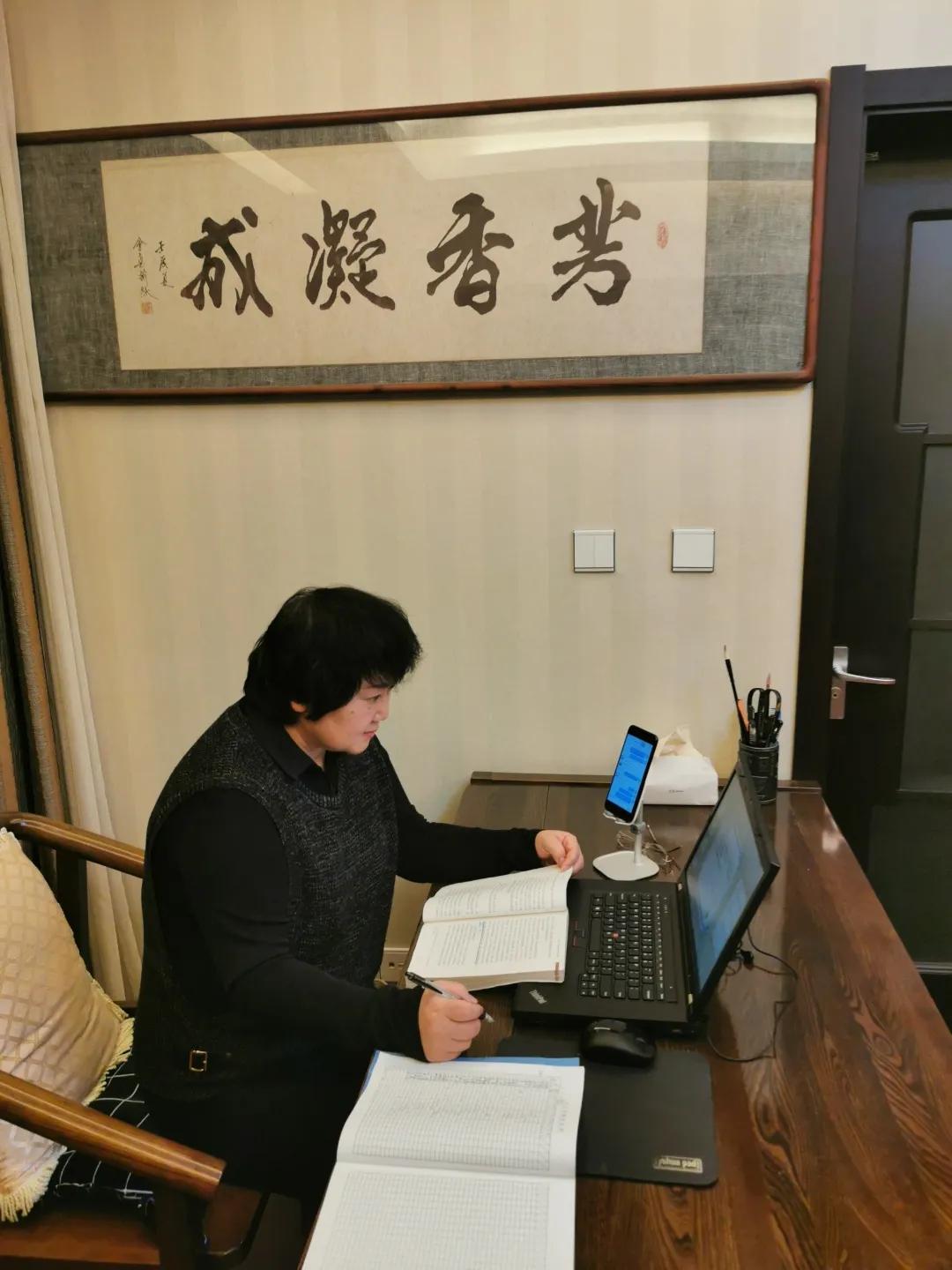 “网红”老师是如何炼成的?锦州师专在线教学优秀案例特辑