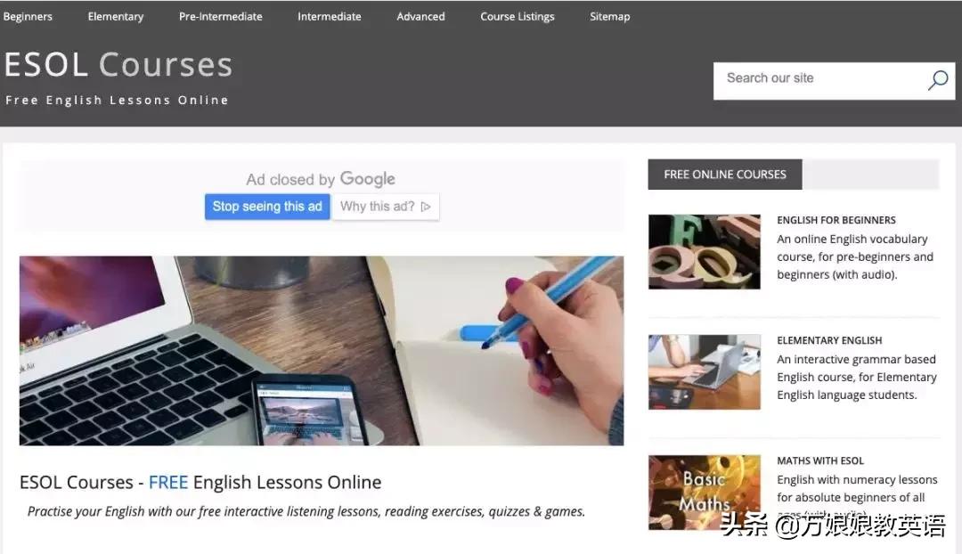 最好的英语听力工具,有什么网站有免费的英语听力材料