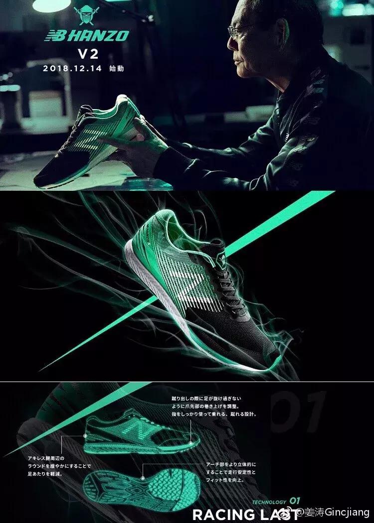 2022公认最好的跑鞋,2019十大最好的跑鞋推荐