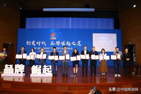 广东瓷砖品牌十大排行榜及价格,2022中国瓷砖十大品牌排行榜