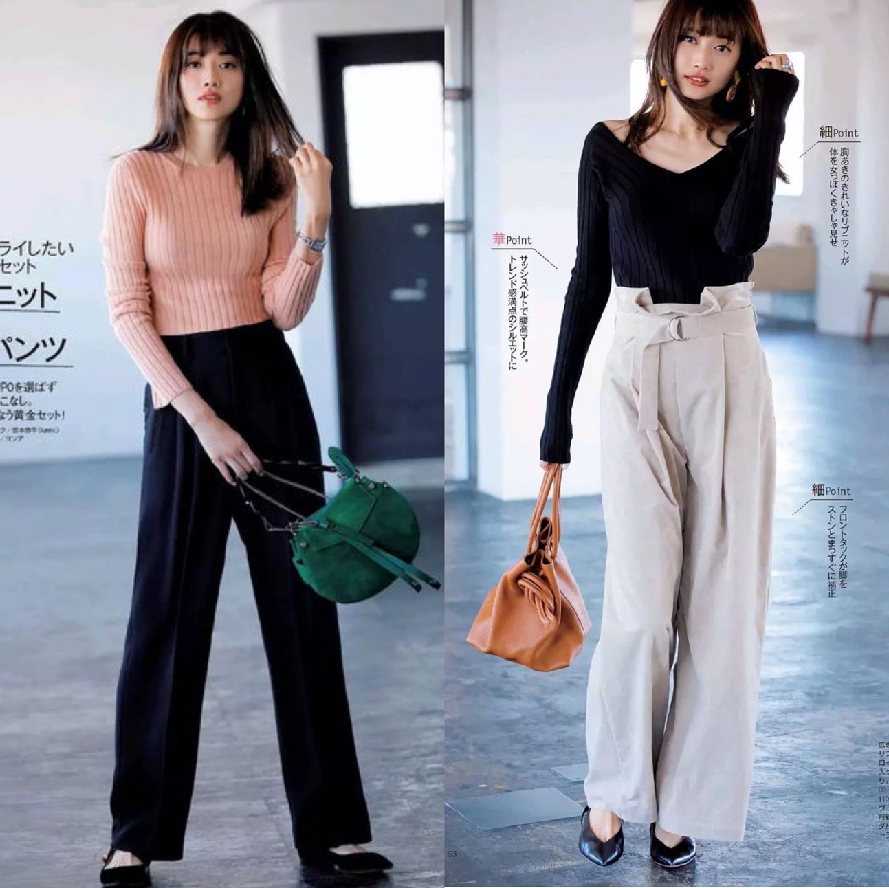 冬季穿搭技巧气质女士,适合30-40岁女人的高端穿搭技巧