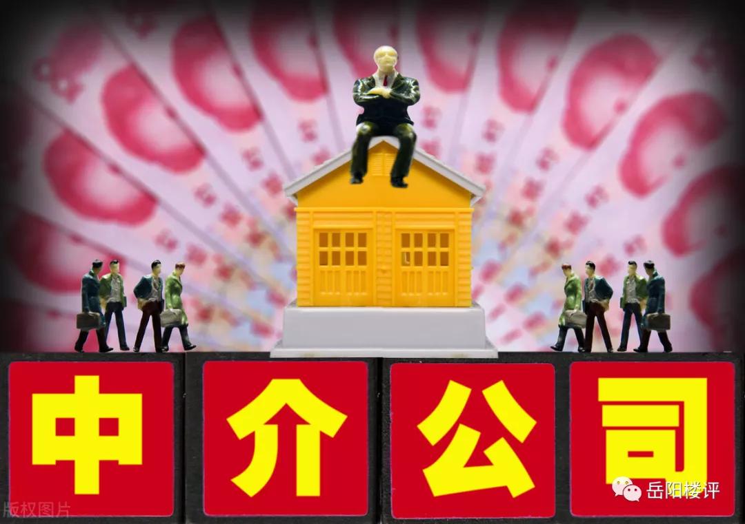 被渠道分销*绑捆**的岳阳房企，如何戒掉分销“毒瘾”？