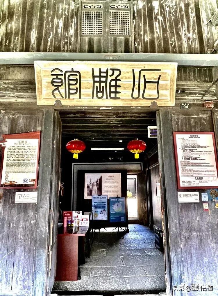 绍兴安昌古镇从绍兴市怎么走,绍兴安昌古镇有什么好玩的地方