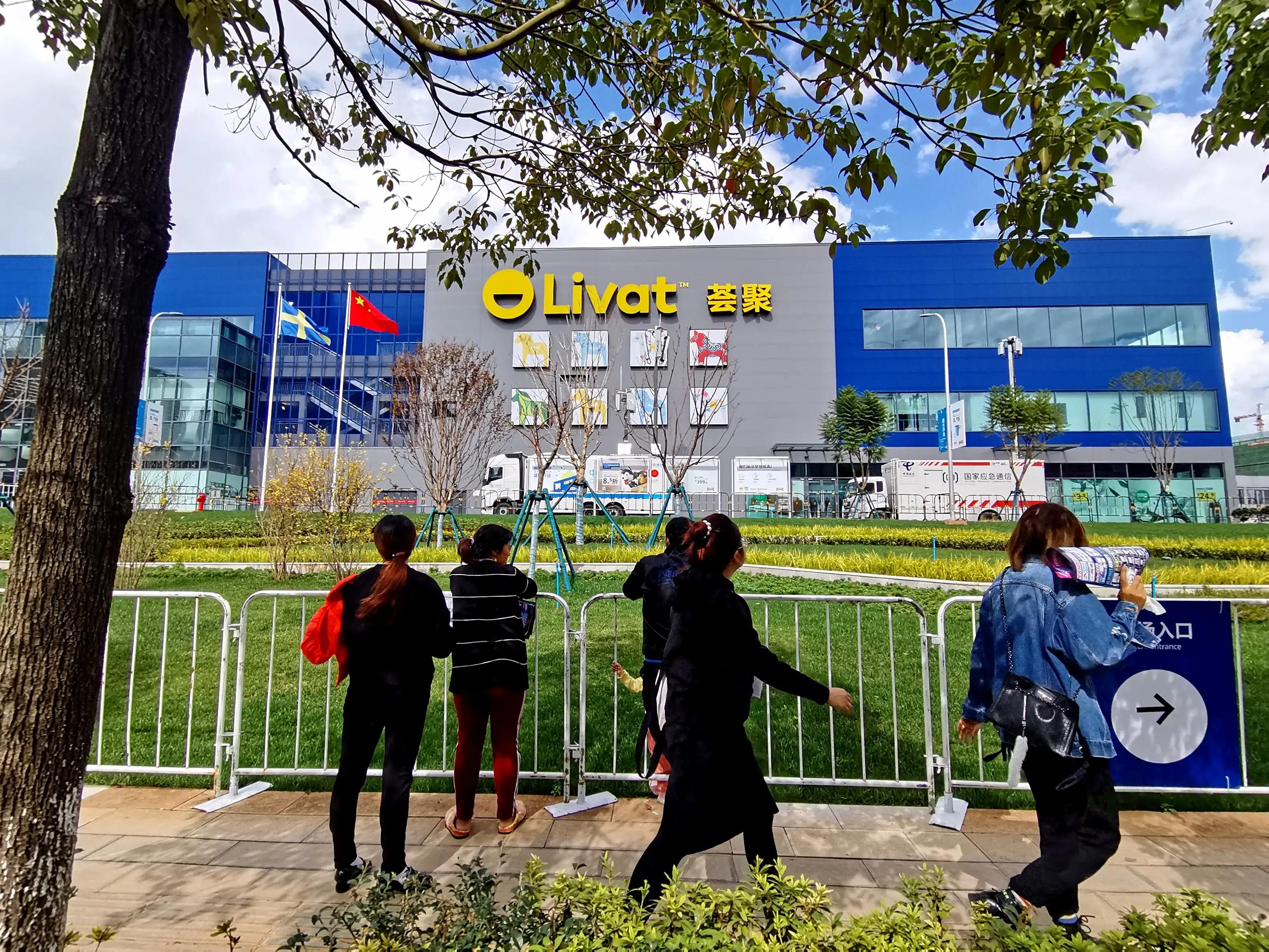 昆明宜家开业了吗,昆明宜家今天开业人多吗