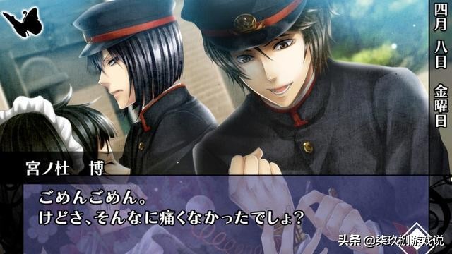 switch游戏日服特价,switch日服游戏更新中文