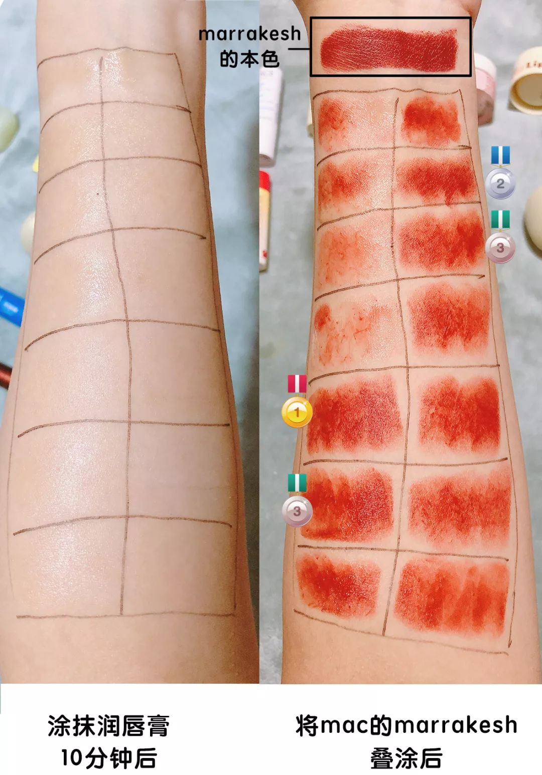 花几百元买一支口红值得吗,花几百买一支口红