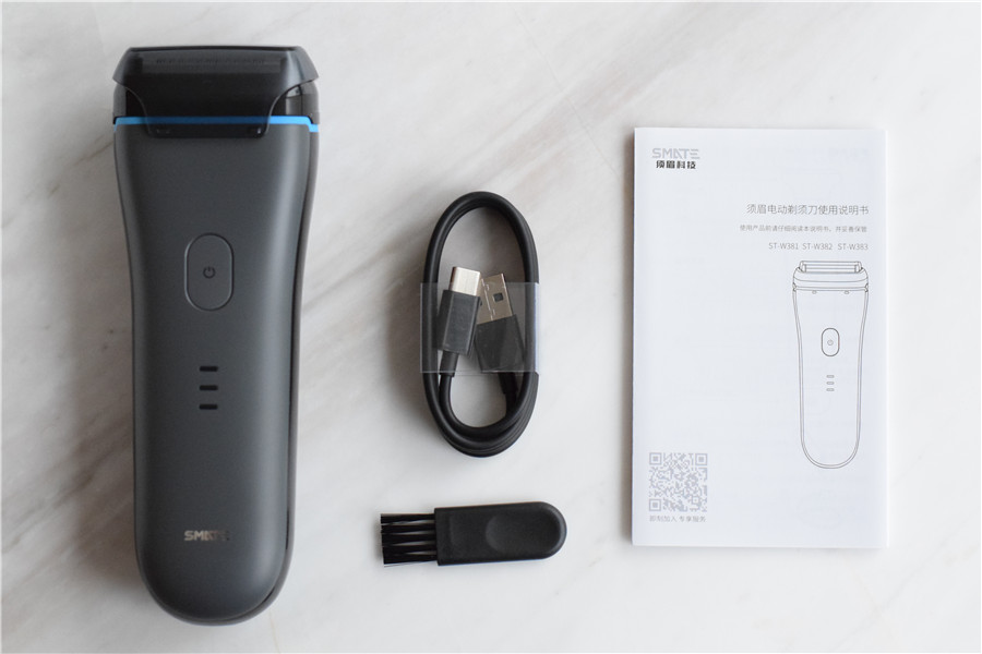 小米有品须眉剃须刀使用说明,小米有品须眉涡轮电动剃须刀评测