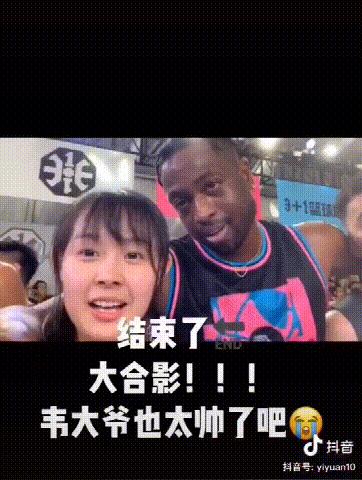 想运动又嫌太枯燥?在抖音,他们为你解锁一万种好玩的运动姿势