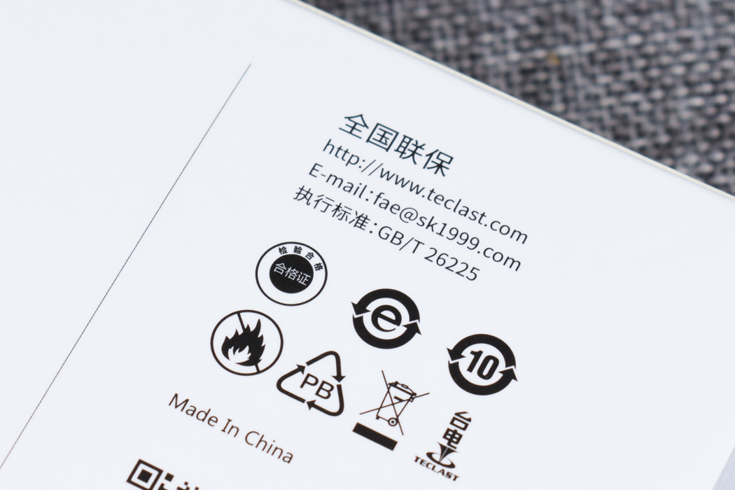 台电s20512g固态硬盘历史价格,台电s20移动固态硬盘怎么样