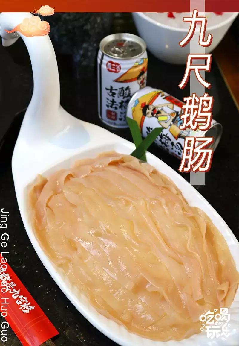 重庆火锅最受欢迎的,重庆火锅特辣推荐