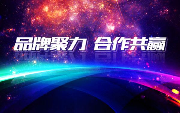 资深软文推广,软文推广三大禁区