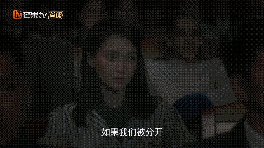 金晨为什么要叫沈青禾和沈思怡,金晨演的沈青禾