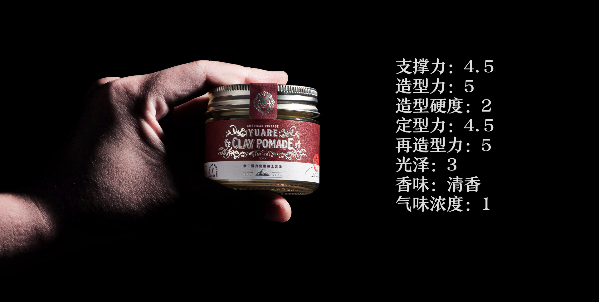 油头生发效果排名第一,油头护发推荐测评