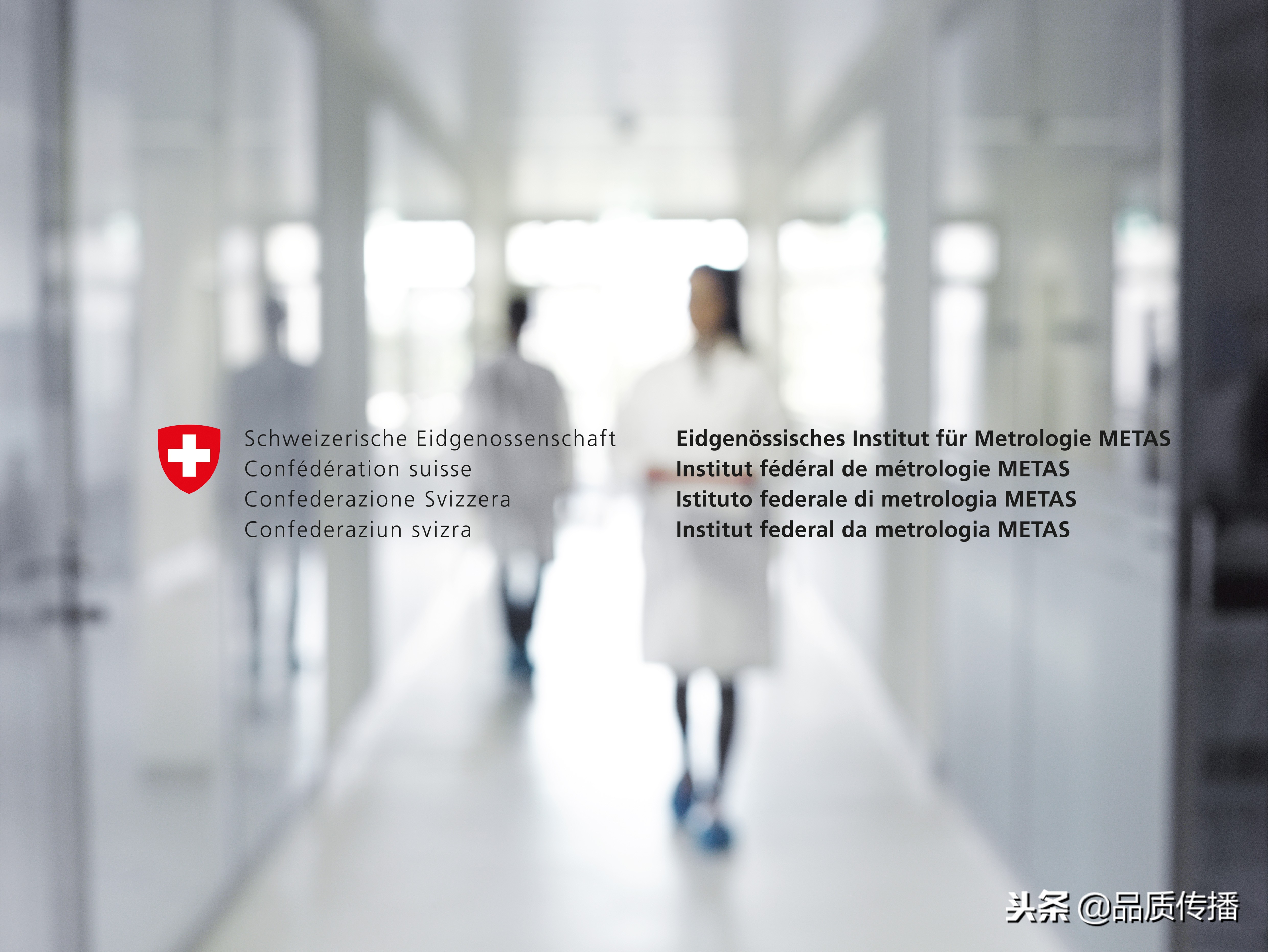 欧米茄价值链，品牌投资在制造和检测，用户享受5年无忧超值保修