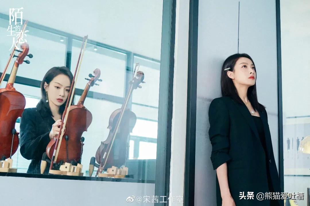 这部剧脑洞太大！有人背后说坏话？上去就是一巴掌