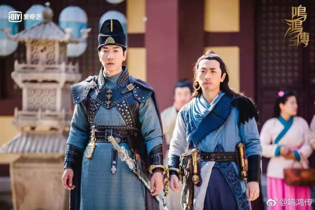 宋洋鸣鸿传喜剧,一口气看完鸣鸿传解说