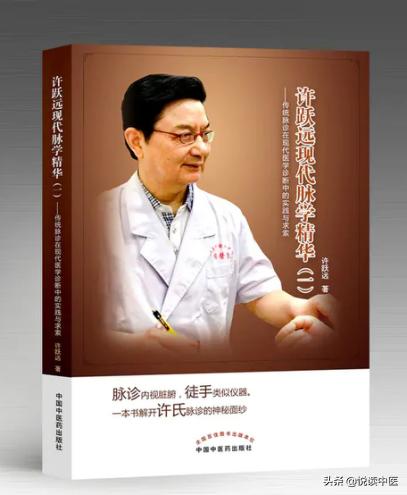 心脏病都有哪些脉象,心脏异常的10种征兆图