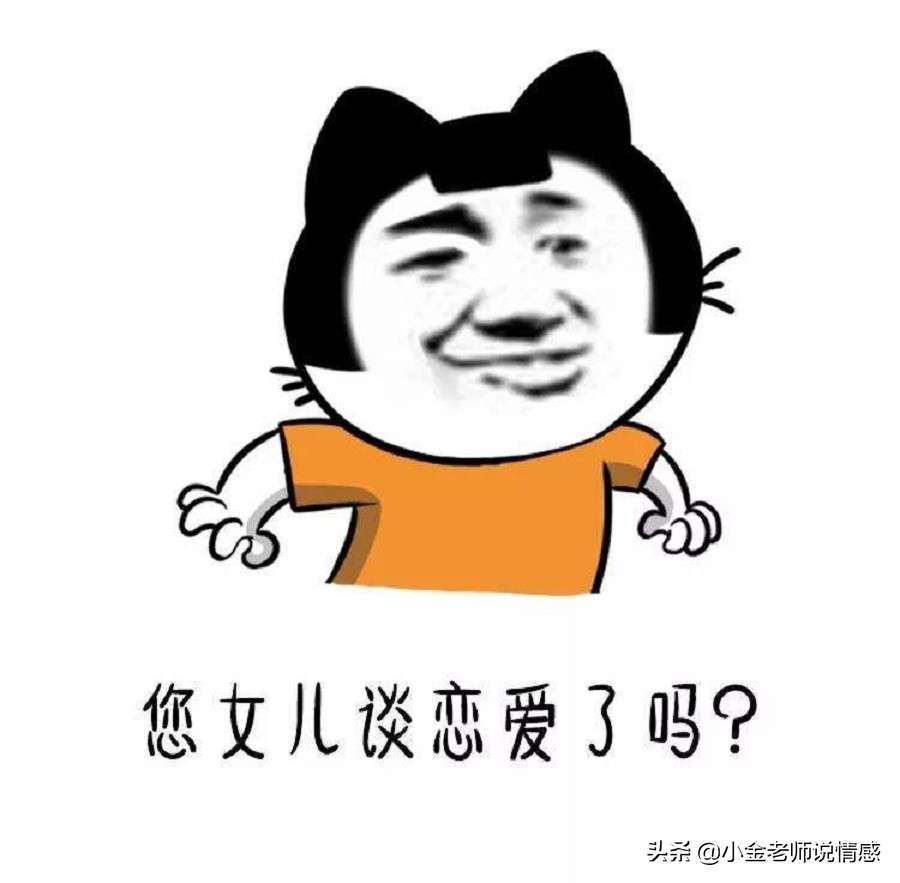 过年教你怎么应对烦人的亲戚,过年遇到特别烦人的亲戚怎么应对