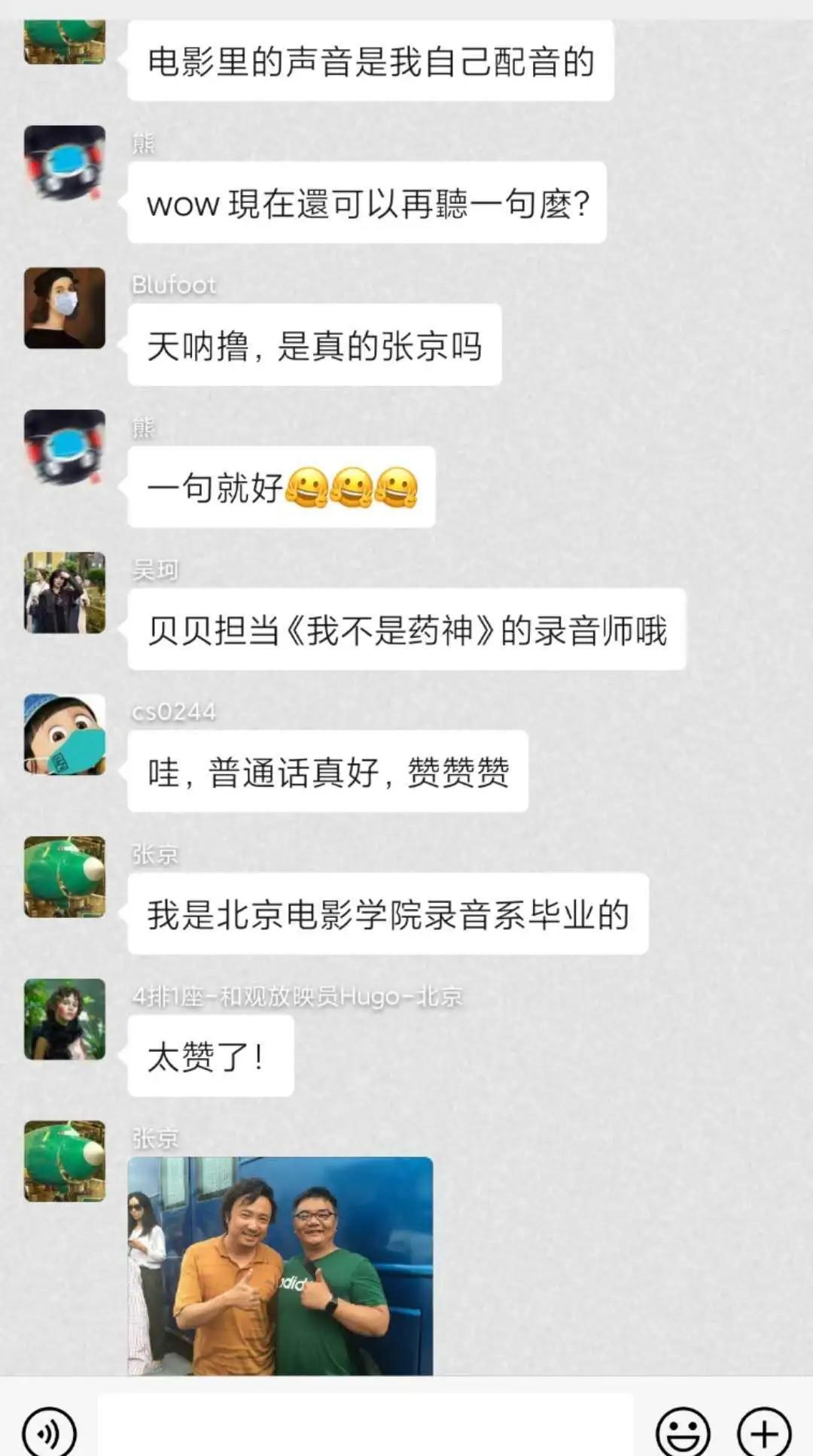 霹雳贝贝王莹多大了,1988年霹雳贝贝谁演的