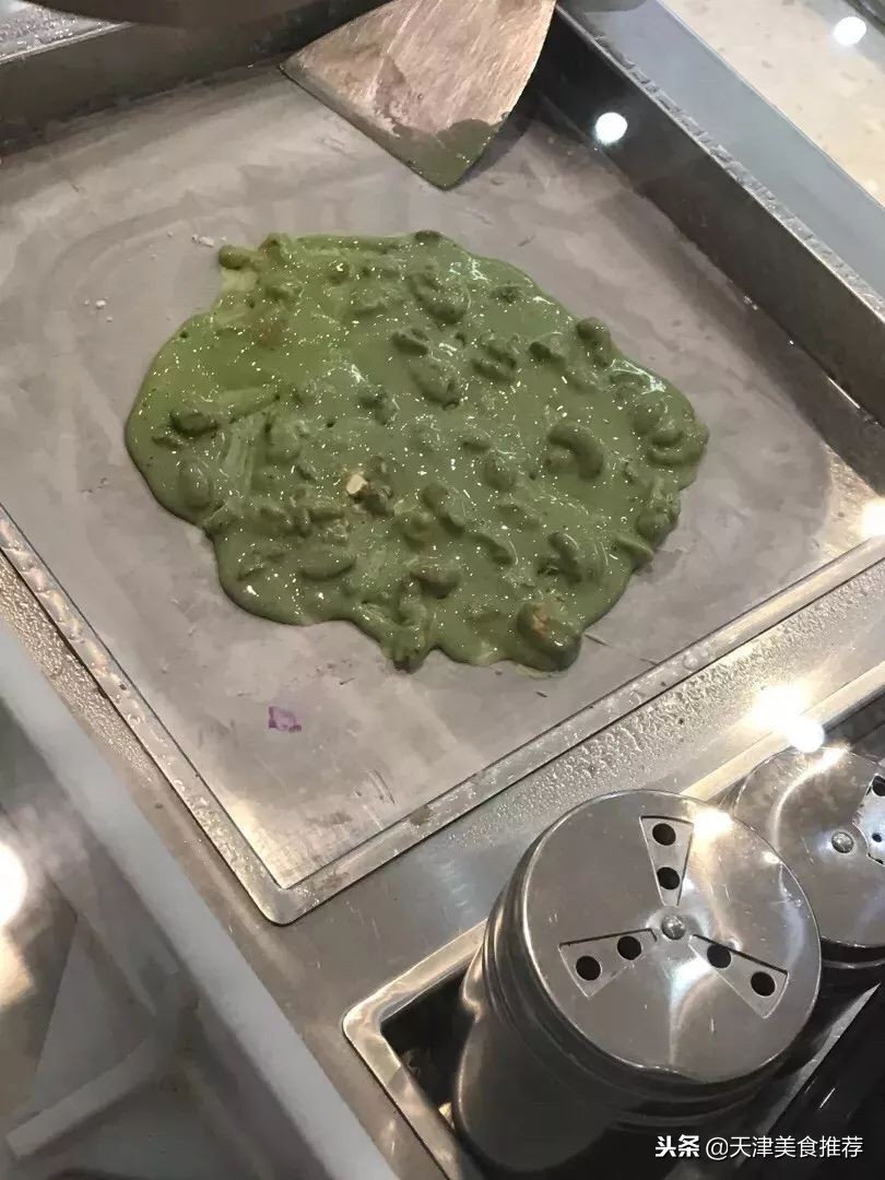 抹茶控无法抵挡系列,抹茶控看见抹茶走不动路