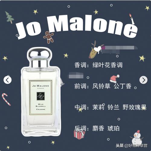 软妹香水可爱,软妹专用香水排行榜