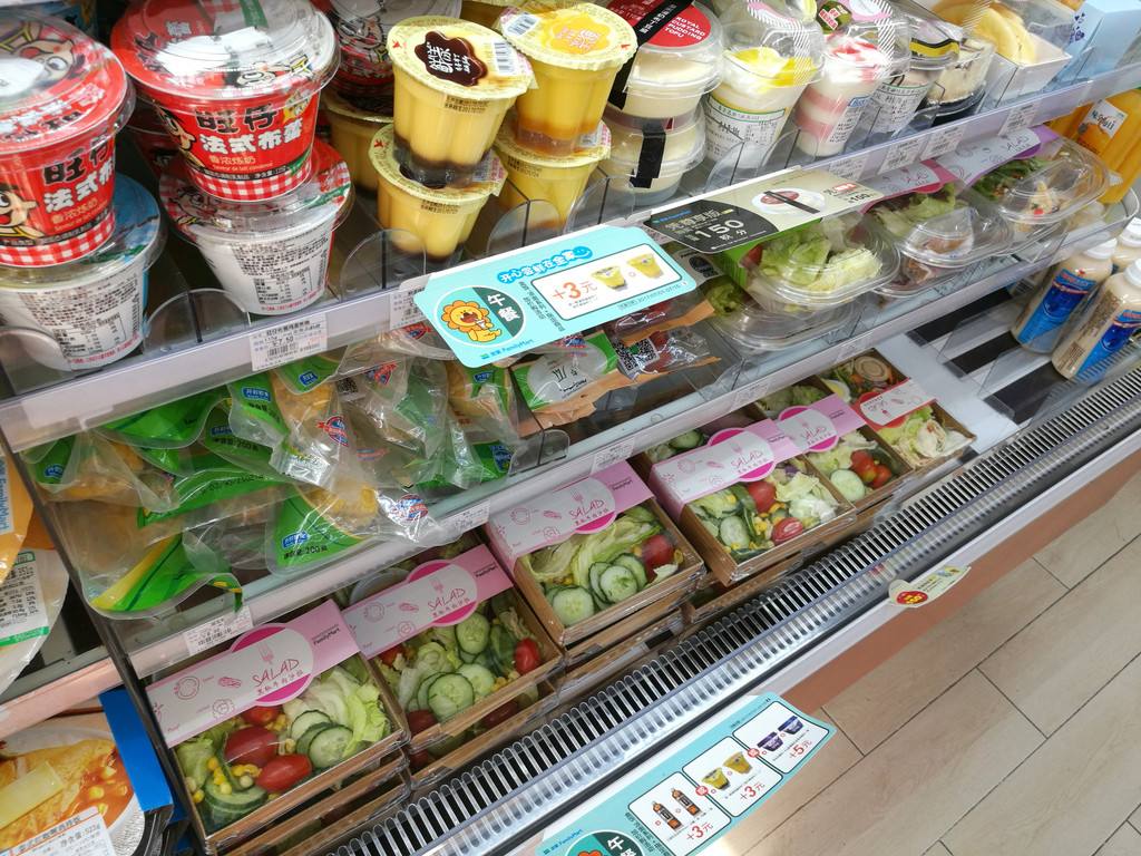 广州市场为何会有那么多的全家或711呢？利润真的很高吗？