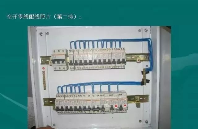 配电箱电缆接线美观的方法,户内配电箱怎么接灯线和开关