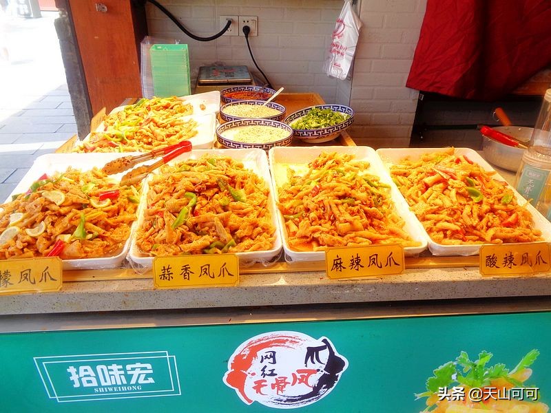 杭州河坊街哪些小吃好吃,杭州河坊街值得吃的