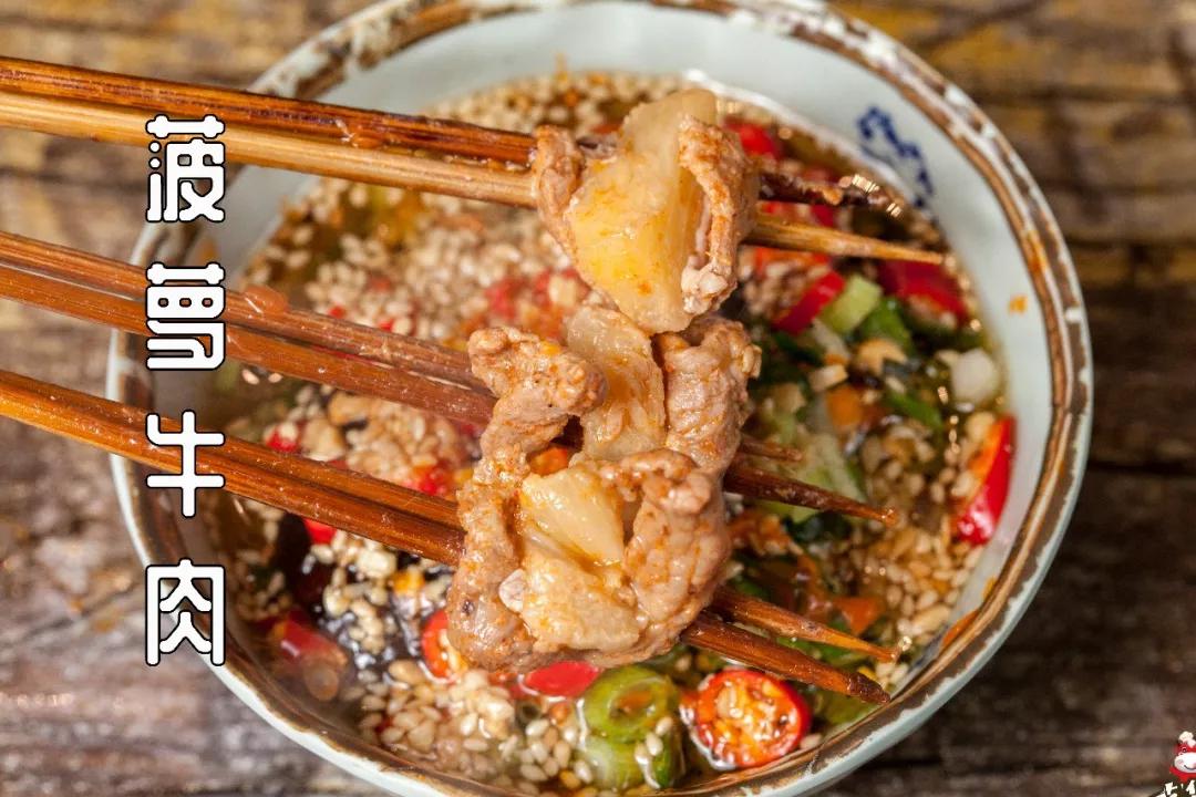 沈阳39元100个串串,自助串串沈阳