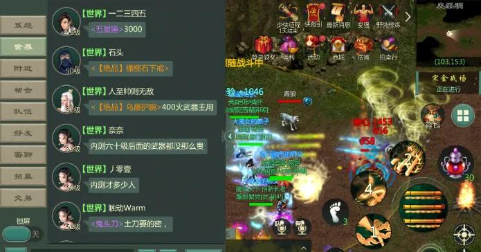 剑网1多开搬砖攻略,剑网1归来搬砖攻略