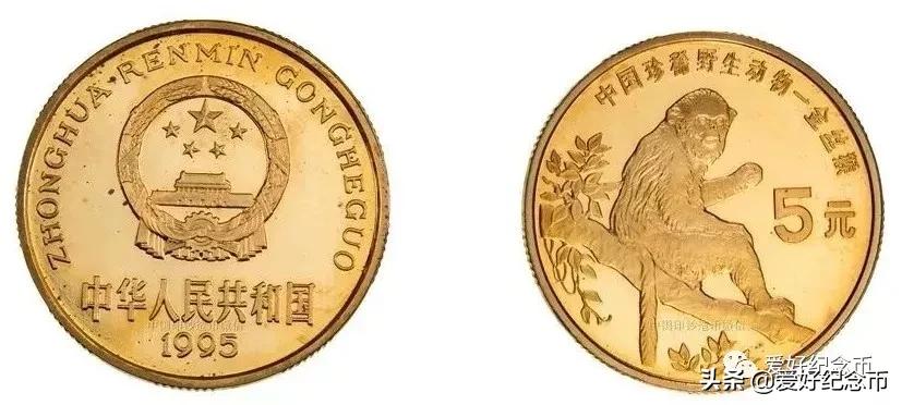 纪念币价格表最新报价2023,纪念币最新价格表一览表