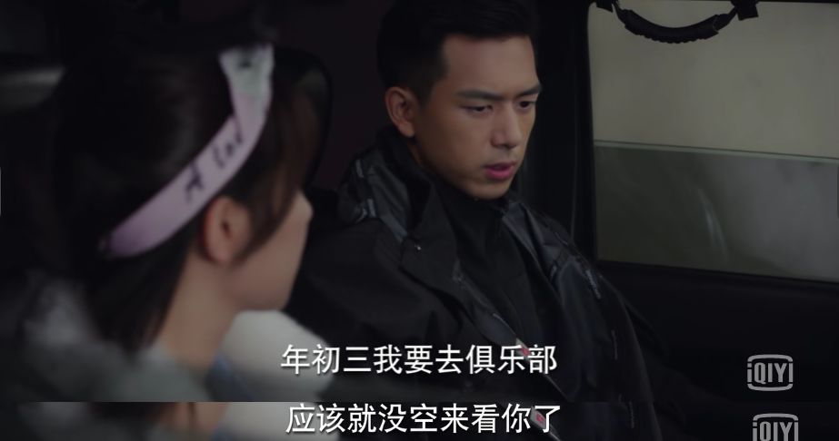 杨紫李现高甜,李现杨紫混剪现在感觉仍甜