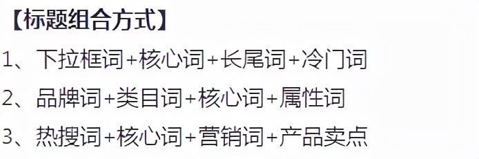 如何做好拼多多店铺详情大揭秘,如何提升拼多多店铺的店铺活跃度
